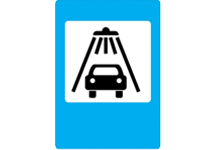 Автомойки
