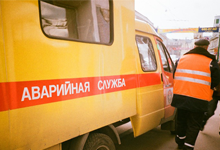 Аварийные службы
