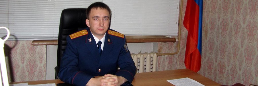 Старший следователь В.Н.Разгуляев