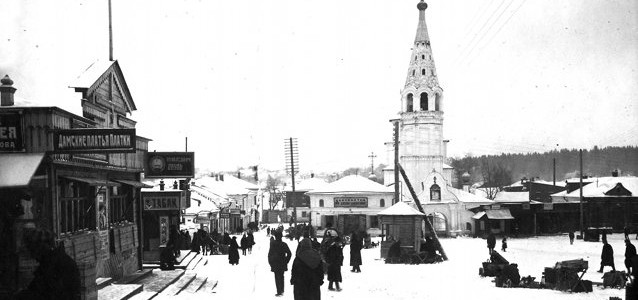 Кинешма. Базарная площадь и Воскресенская церковь. 1920-е годы.