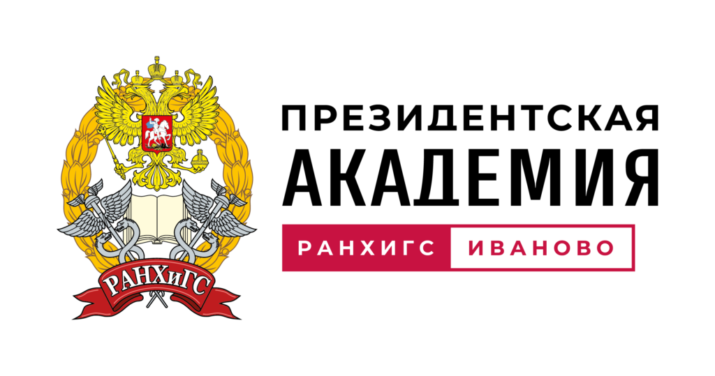 РАНХ Логотип новый